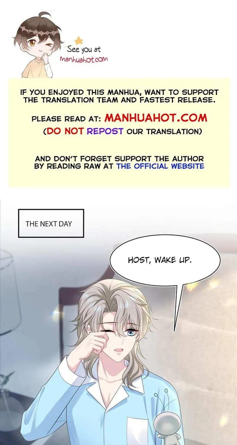 Read Seize My Boyfriend chapter 259 image 0 on Lezhin