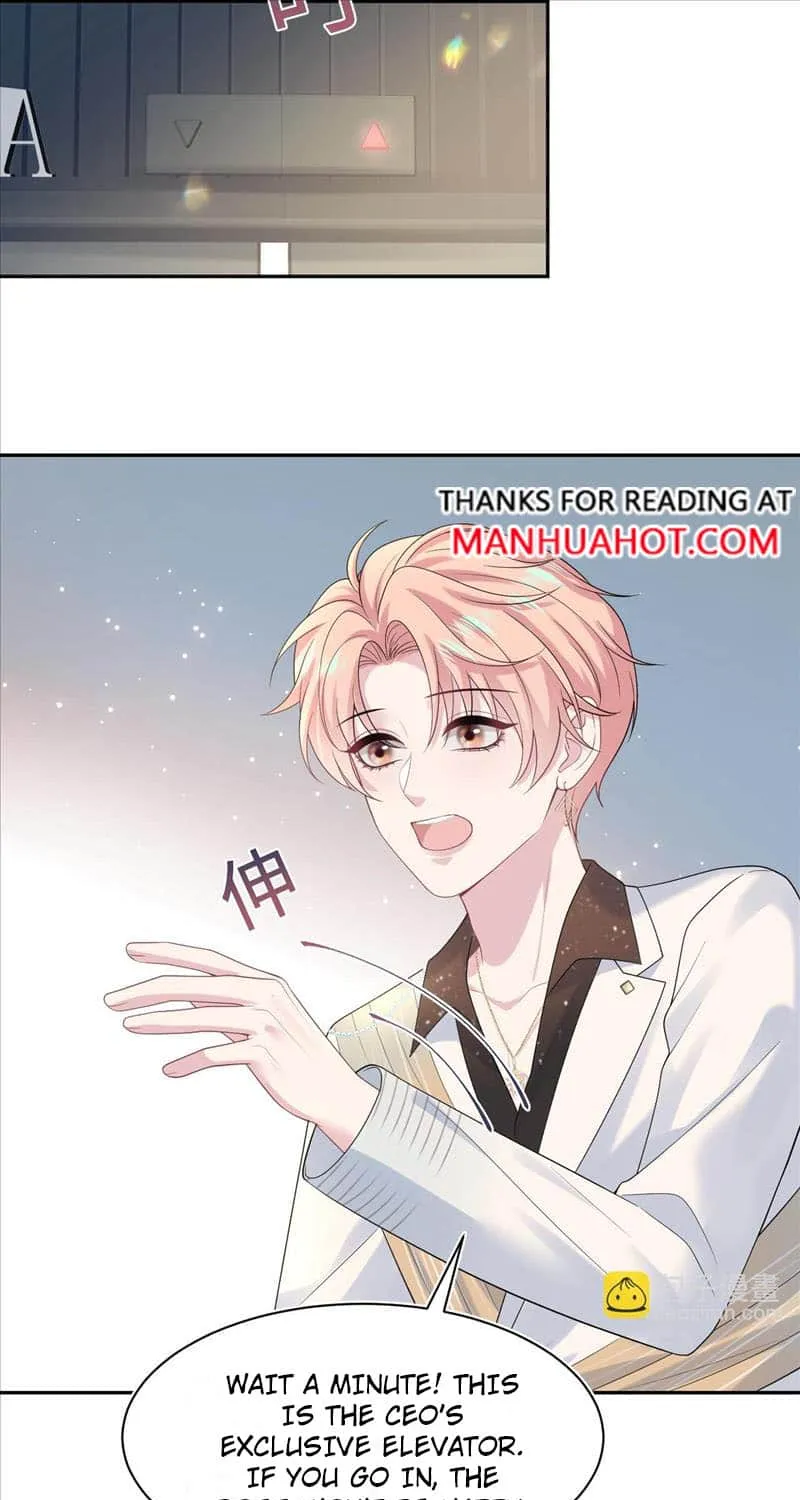Read Seize My Boyfriend chapter 259 image 15 on Lezhin