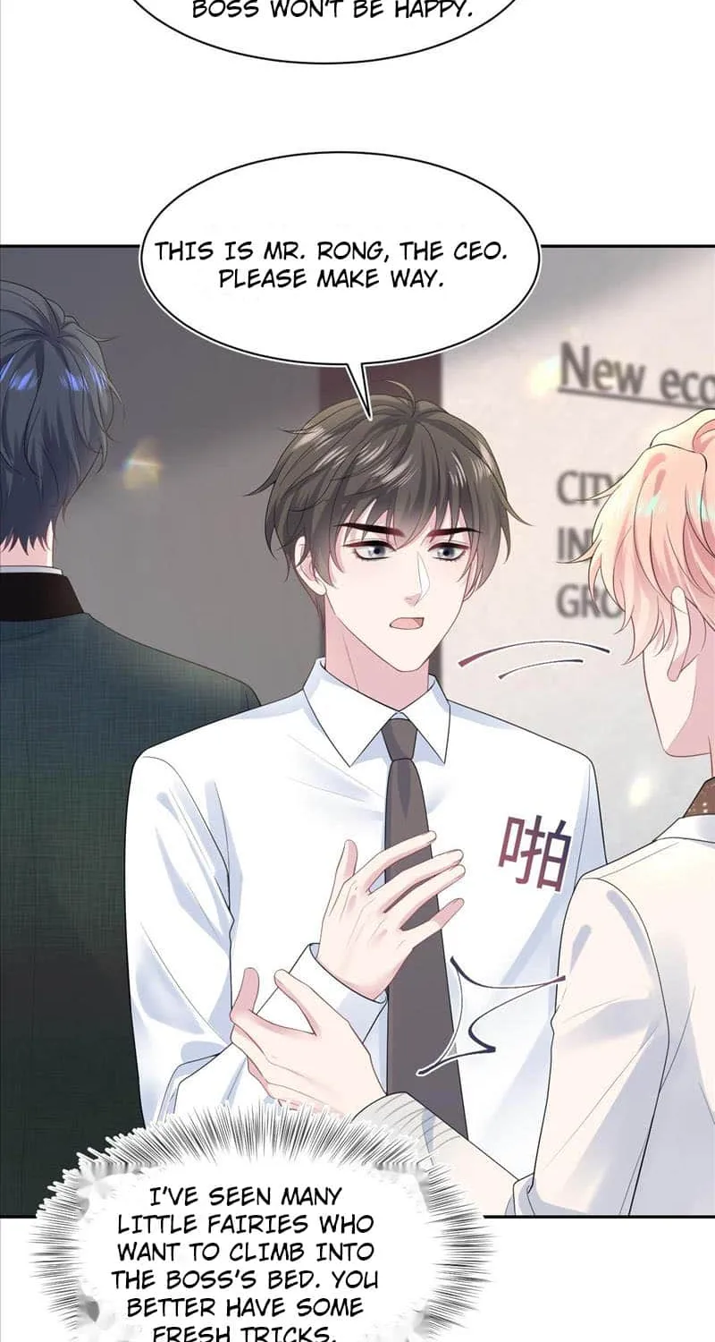 Read Seize My Boyfriend chapter 259 image 16 on Lezhin