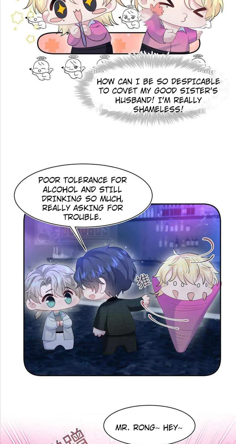 Read Seize My Boyfriend chapter 260 image 12 on Lezhin