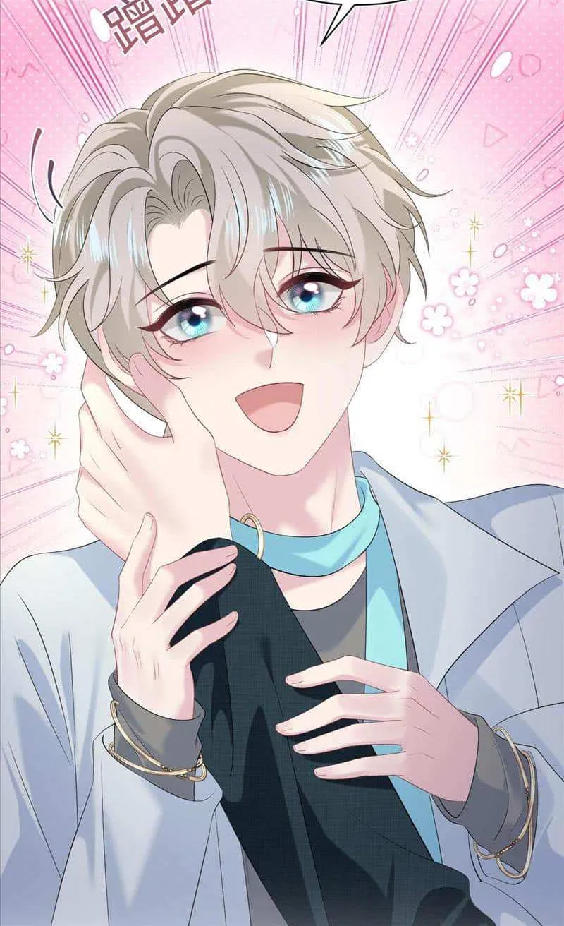 Read Seize My Boyfriend chapter 260 image 13 on Lezhin