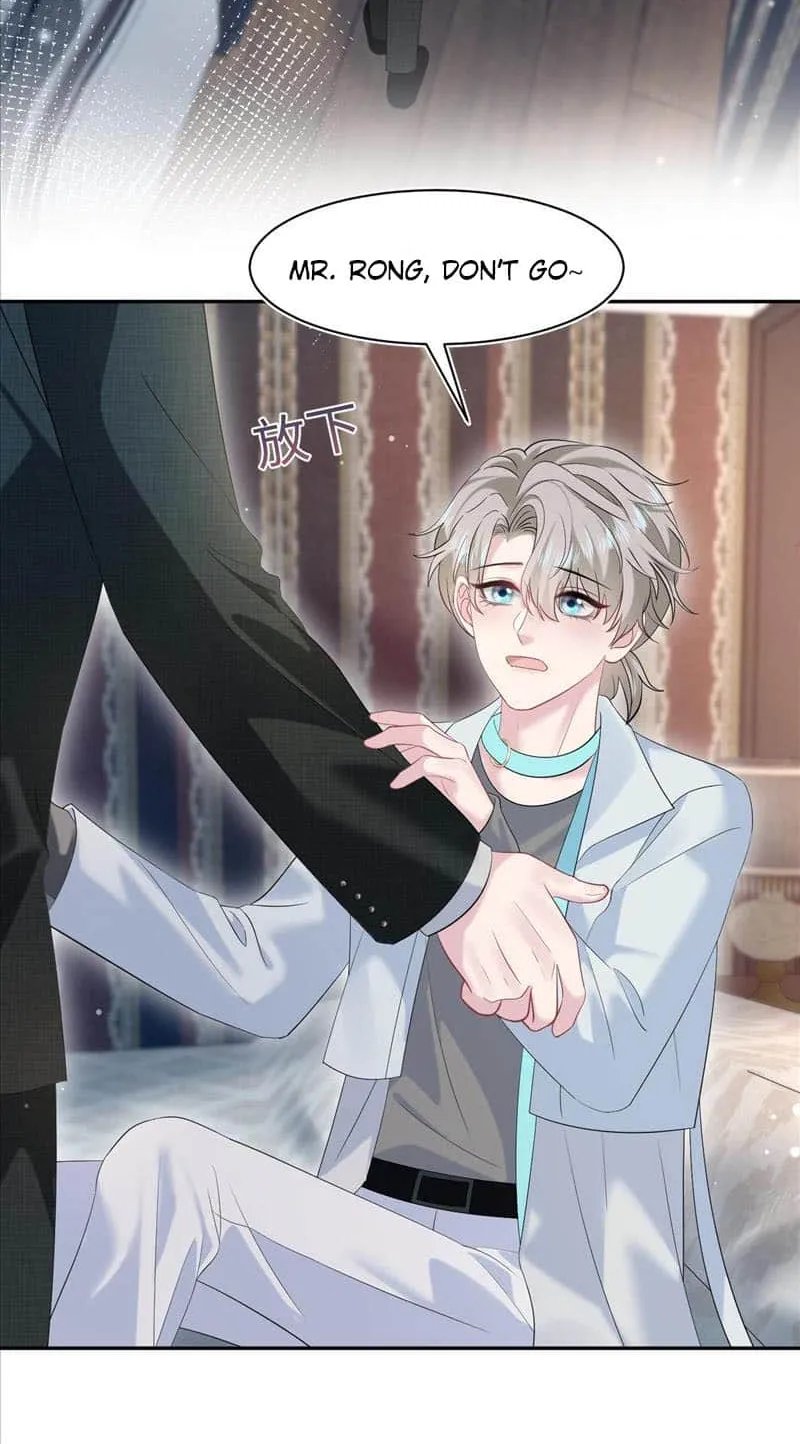 Read Seize My Boyfriend chapter 260 image 19 on Lezhin