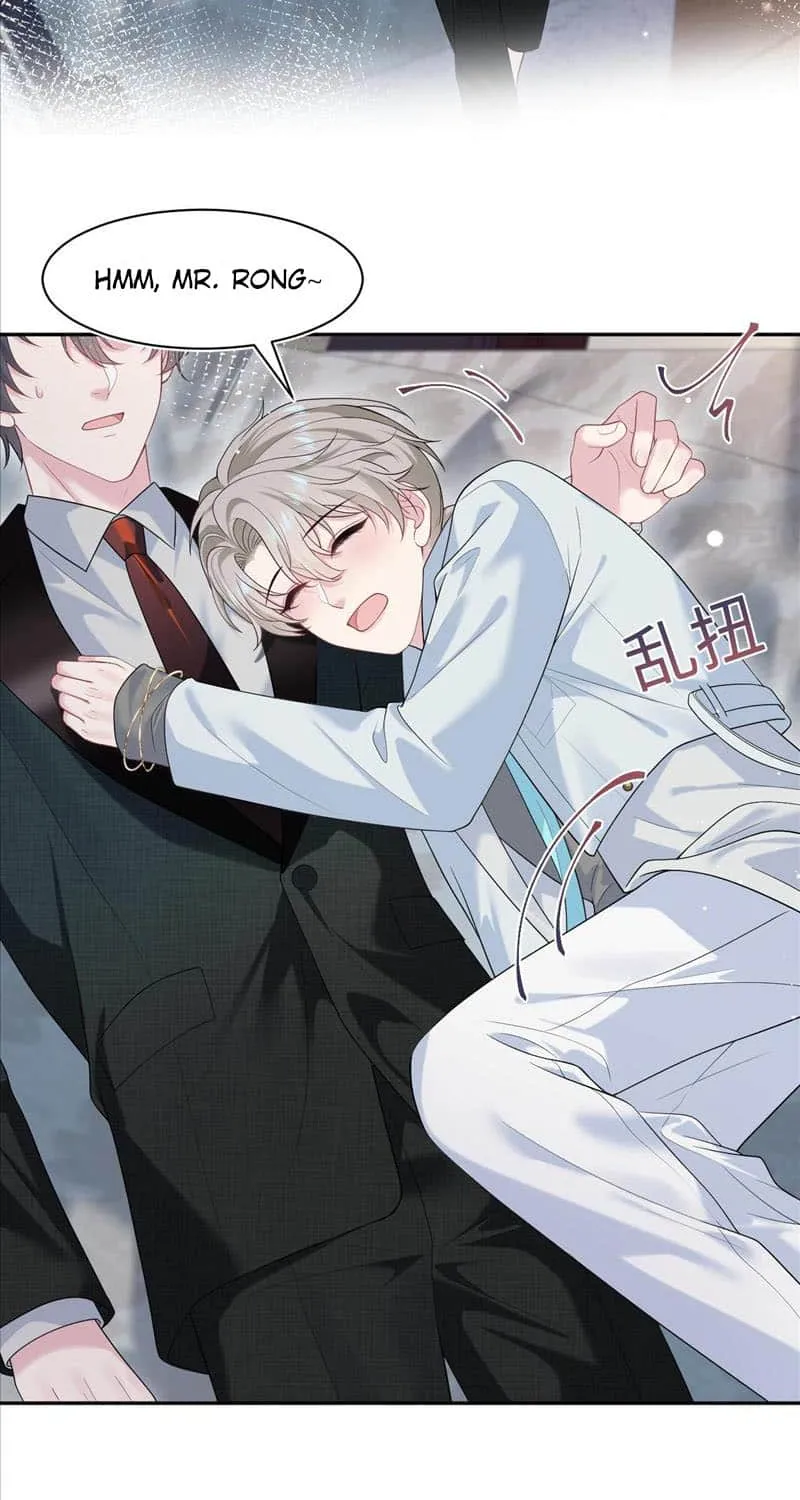 Read Seize My Boyfriend chapter 260 image 22 on Lezhin