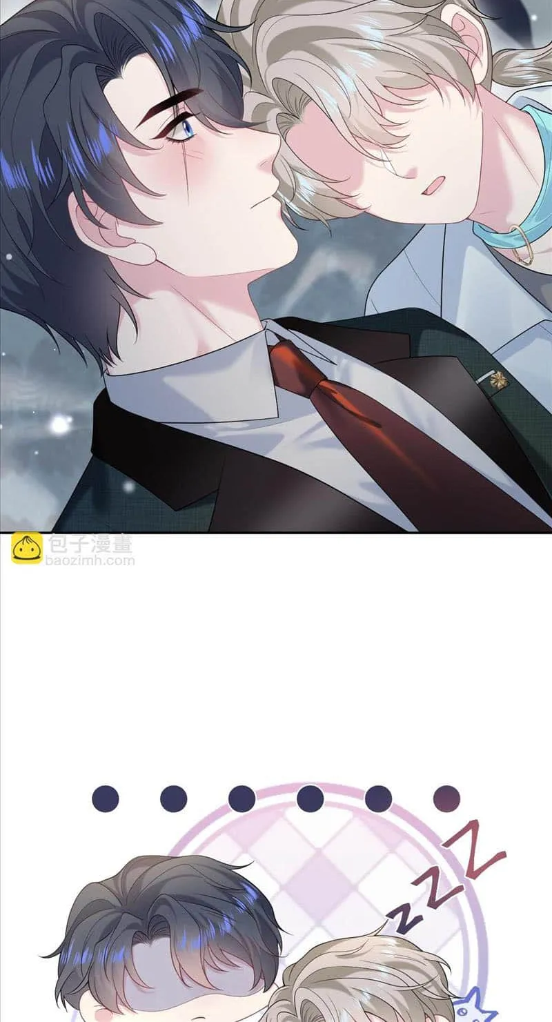 Read Seize My Boyfriend chapter 260 image 25 on Lezhin