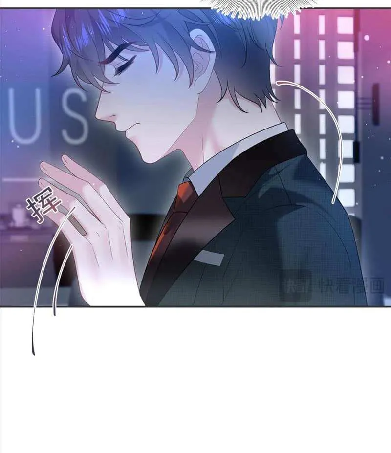 Read Seize My Boyfriend chapter 260 image 7 on Lezhin
