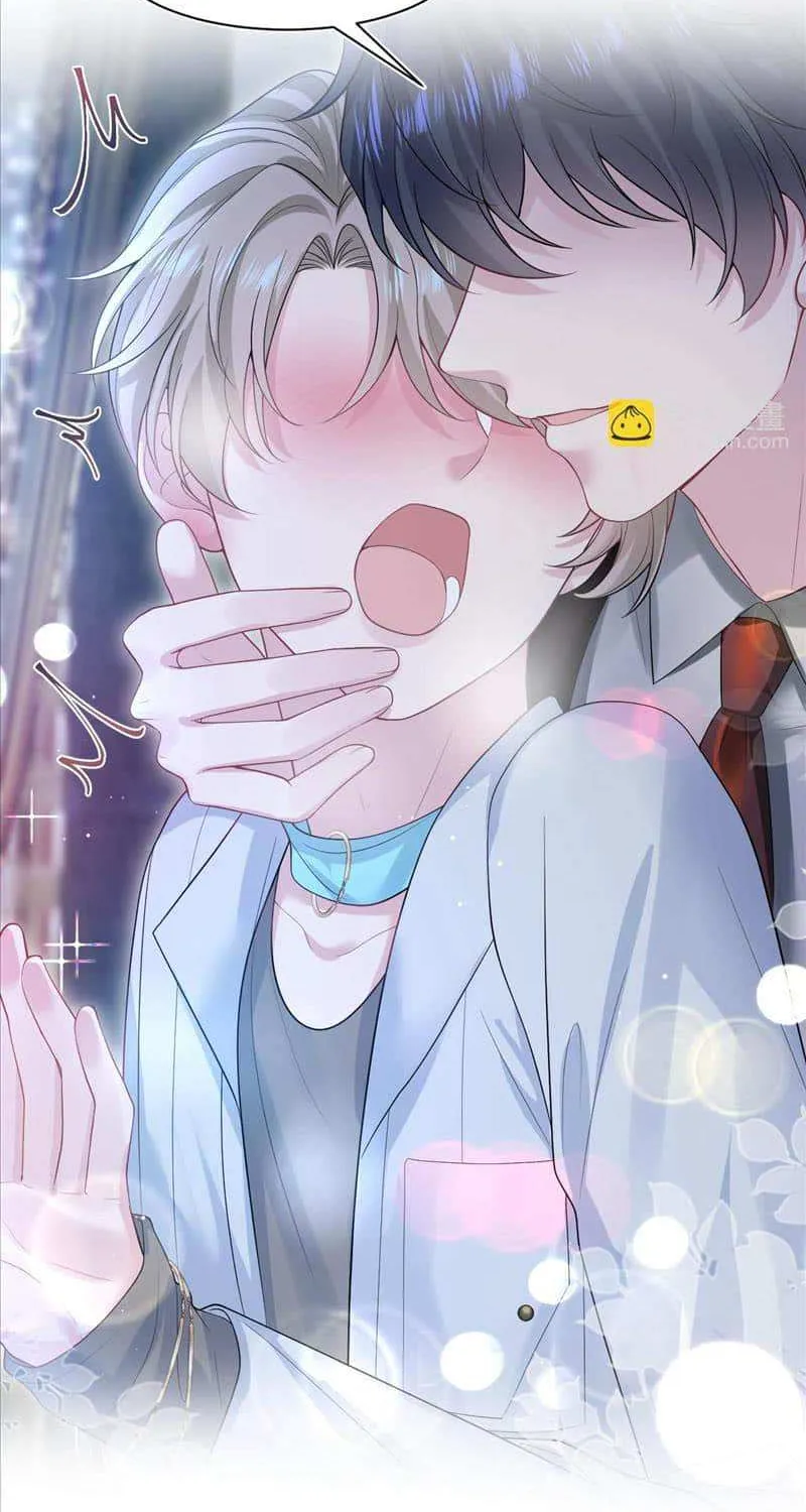 Read Seize My Boyfriend chapter 263 image 37 on Lezhin