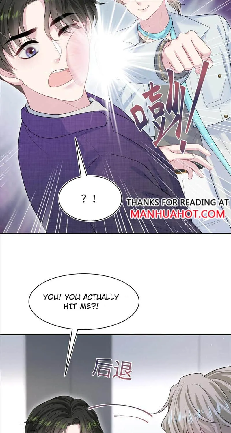 Read Seize My Boyfriend chapter 263 image 8 on Lezhin