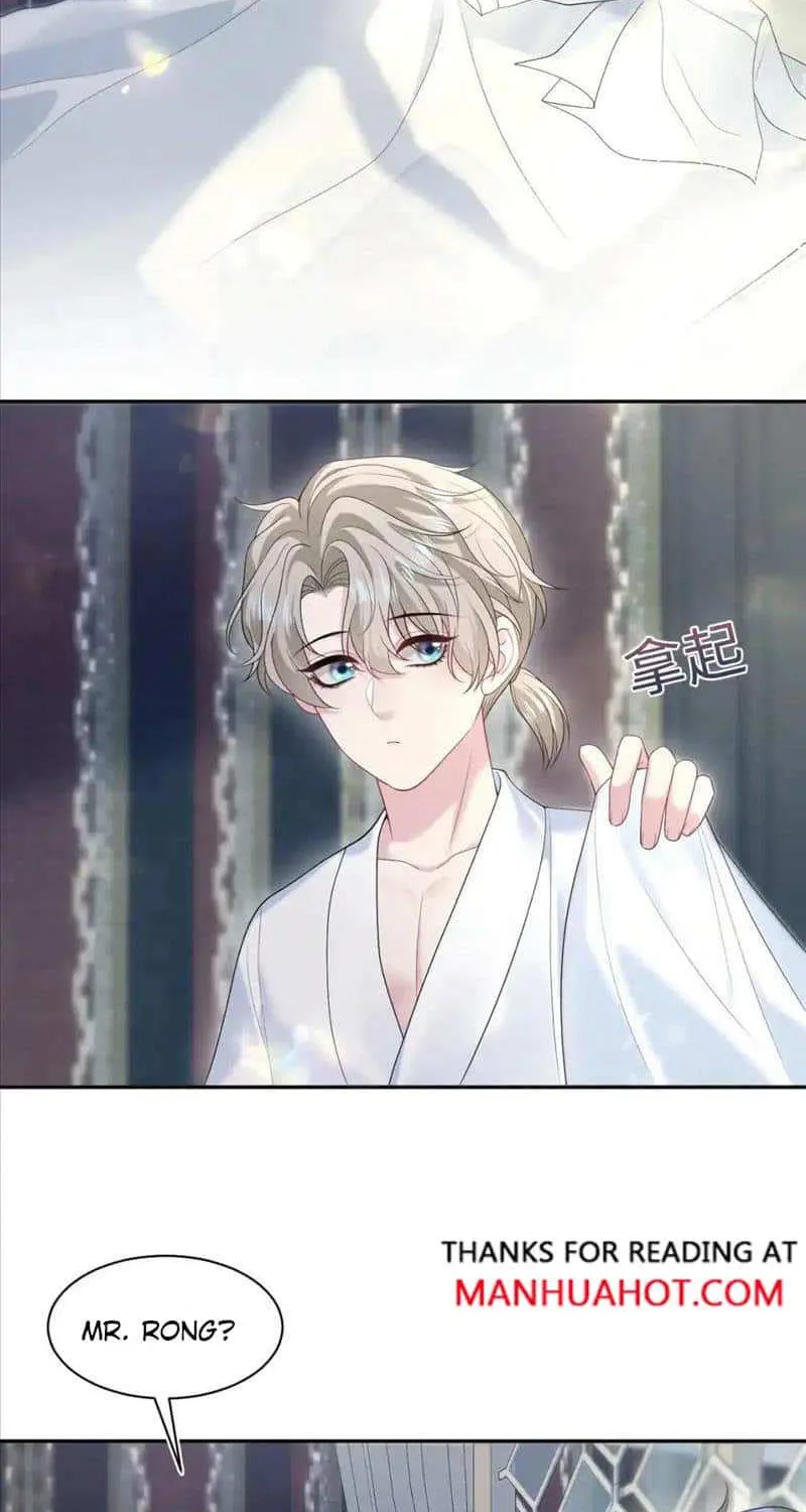 Read Seize My Boyfriend chapter 264 image 1 on Lezhin