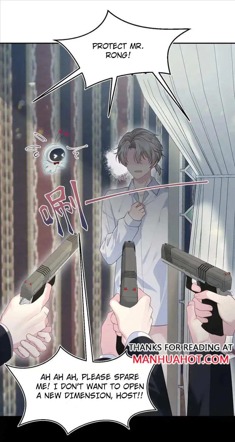Read Seize My Boyfriend chapter 264 image 13 on Lezhin
