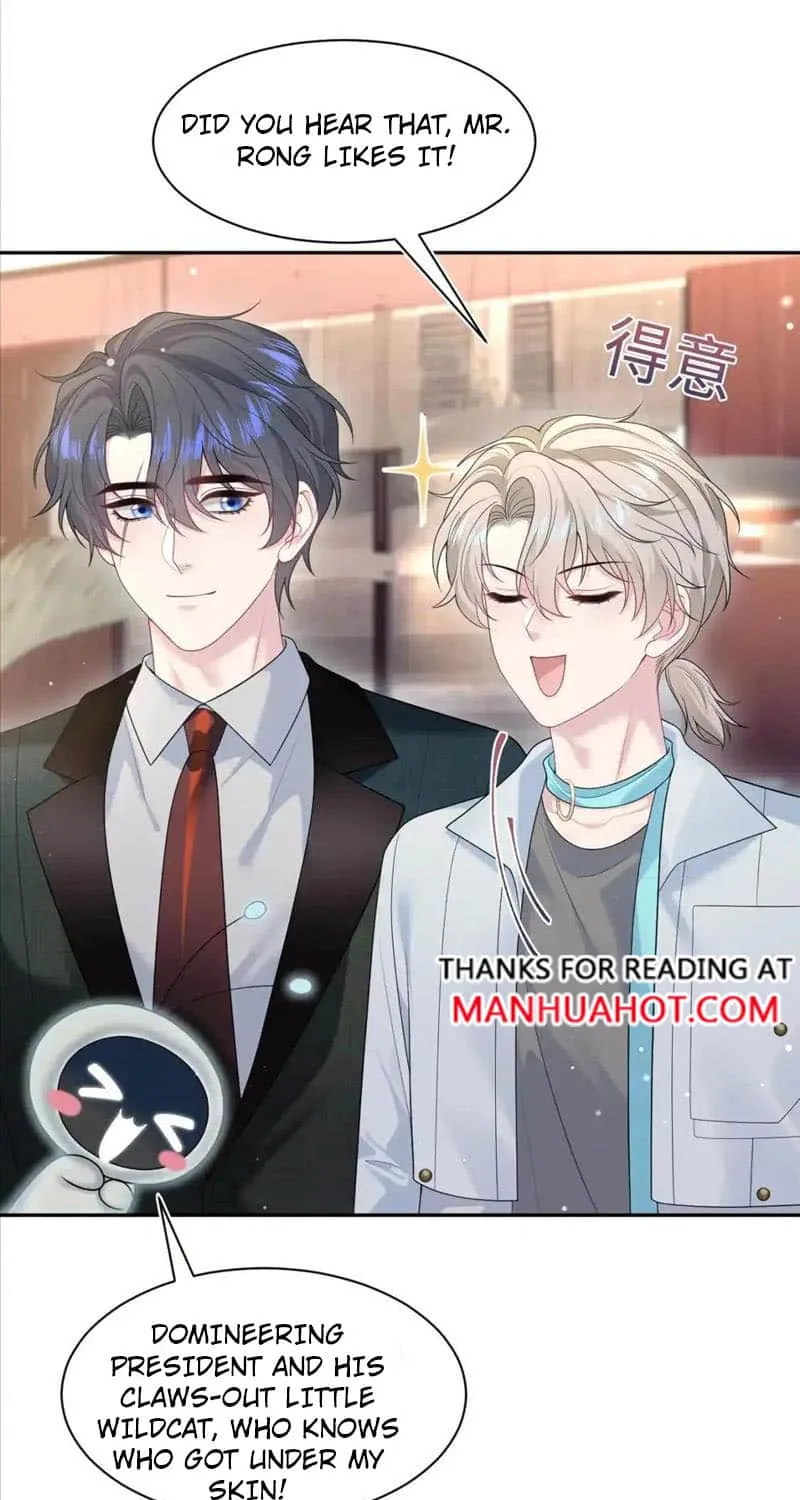 Read Seize My Boyfriend chapter 266 image 12 on Lezhin