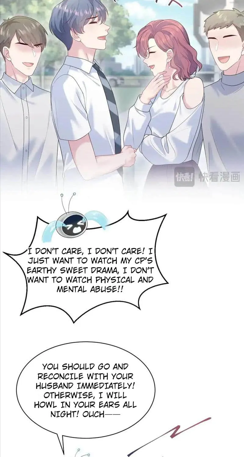Read Seize My Boyfriend chapter 267 image 33 on Lezhin