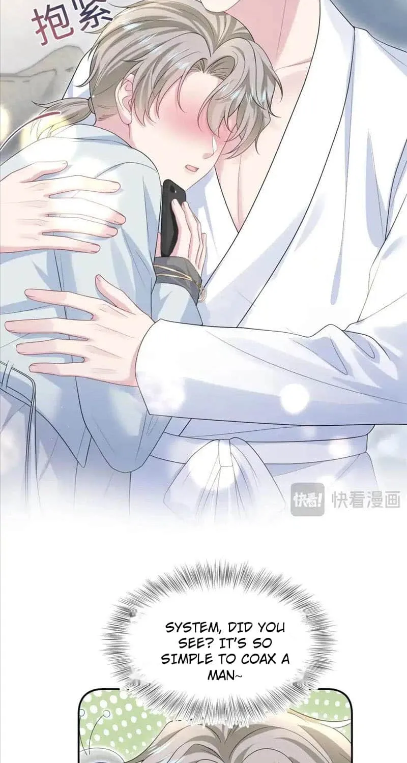 Read Seize My Boyfriend chapter 268 image 16 on Lezhin