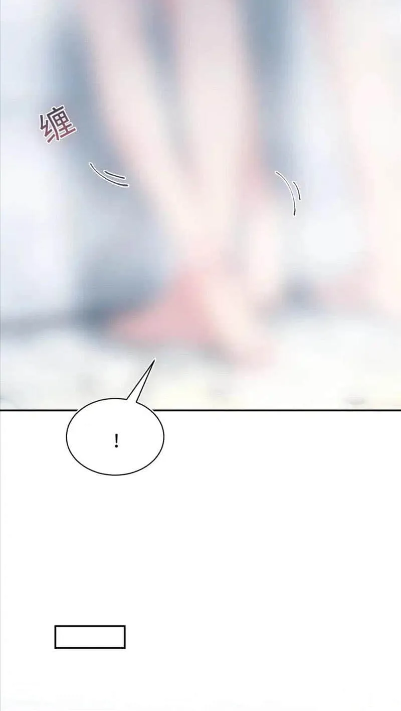Read Seize My Boyfriend chapter 268 image 31 on Lezhin