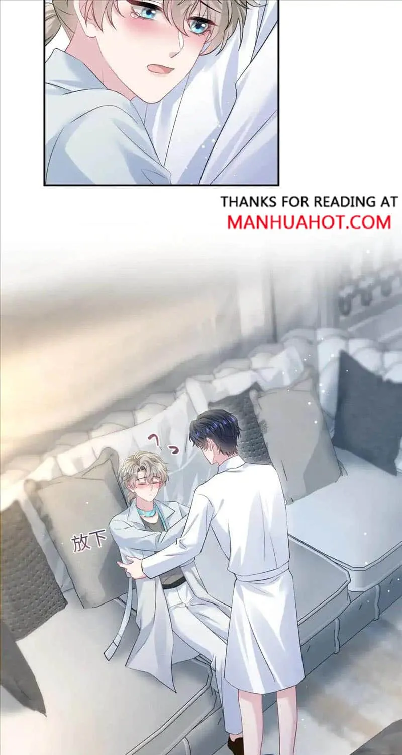 Read Seize My Boyfriend chapter 268 image 7 on Lezhin