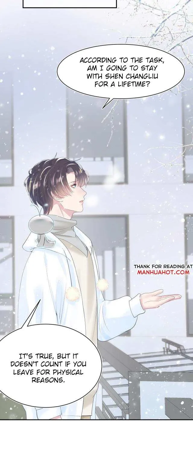 Read Seize My Boyfriend chapter 27 image 7 on Lezhin