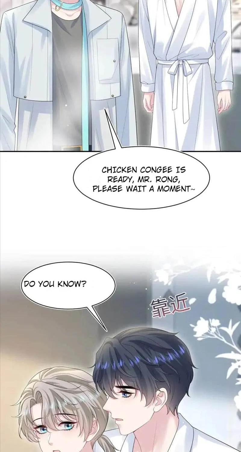 Read Seize My Boyfriend chapter 270 image 3 on Lezhin