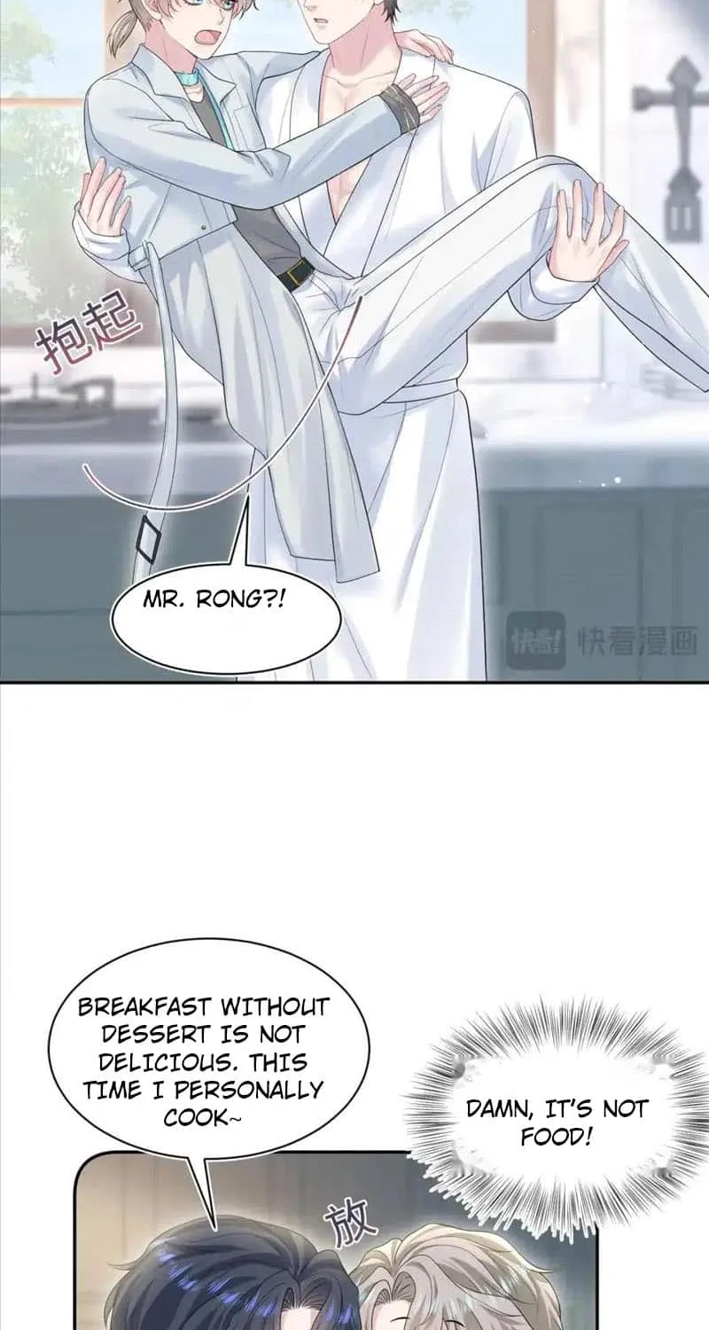 Read Seize My Boyfriend chapter 270 image 5 on Lezhin