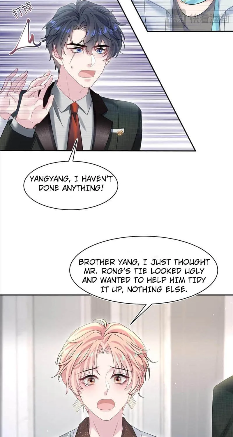 Read Seize My Boyfriend chapter 271 image 20 on Lezhin