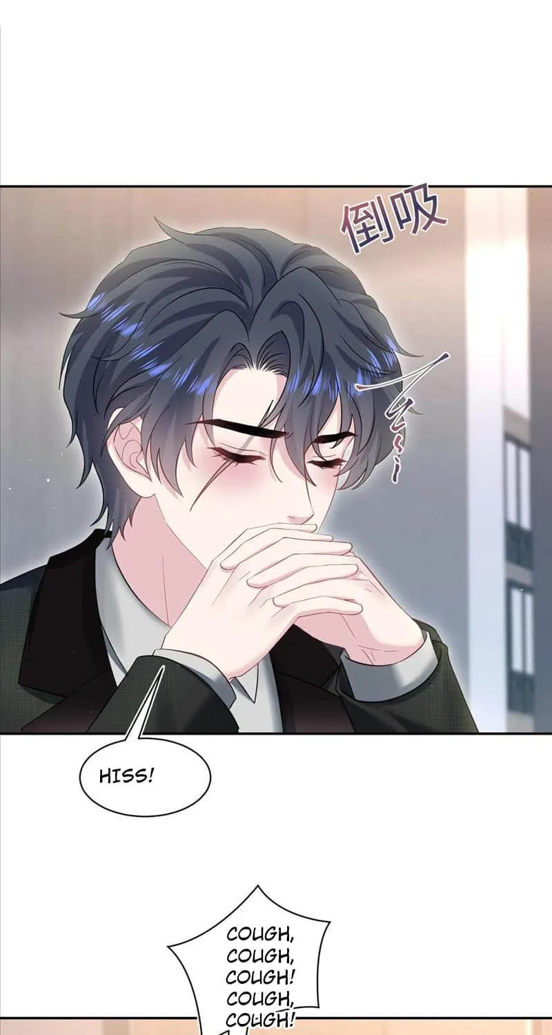 Read Seize My Boyfriend chapter 273 image 12 on Lezhin