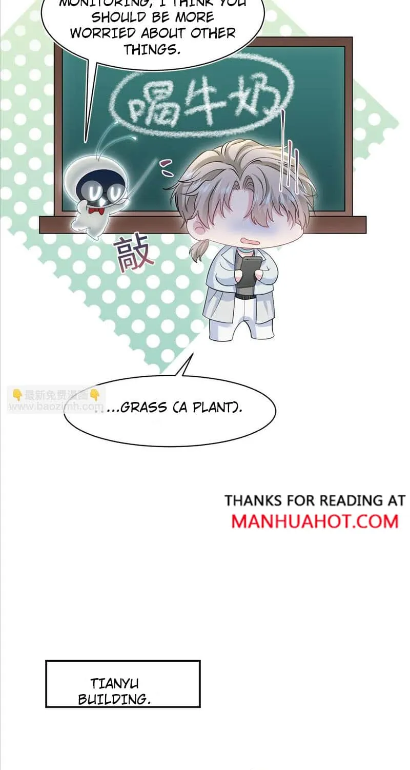 Read Seize My Boyfriend chapter 273 image 2 on Lezhin