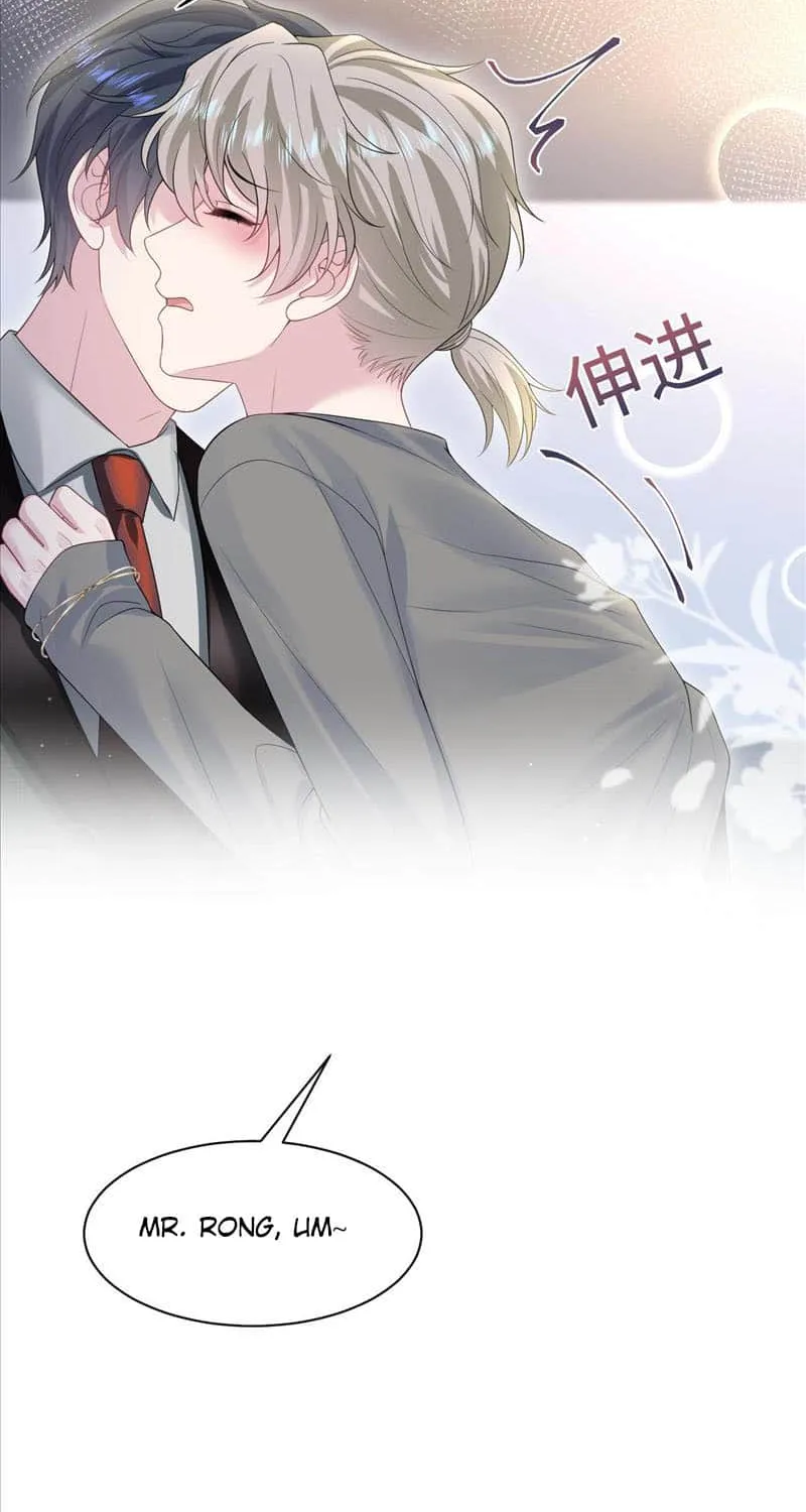 Read Seize My Boyfriend chapter 273 image 24 on Lezhin