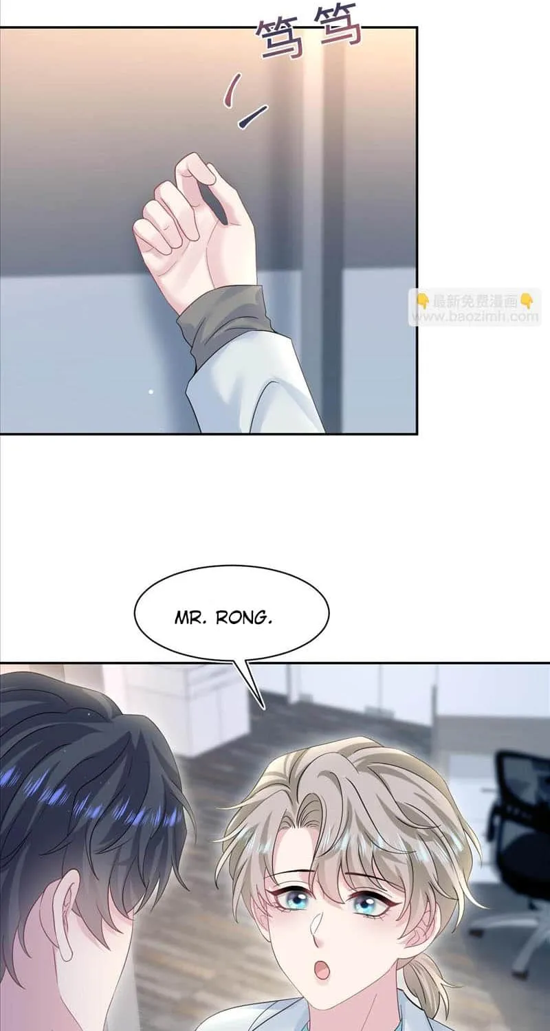 Read Seize My Boyfriend chapter 273 image 3 on Lezhin