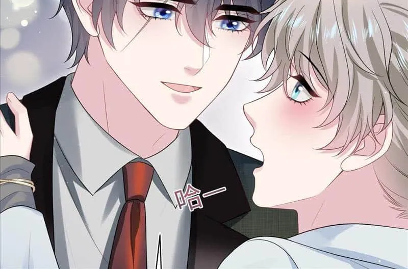Read Seize My Boyfriend chapter 273 image 33 on Lezhin