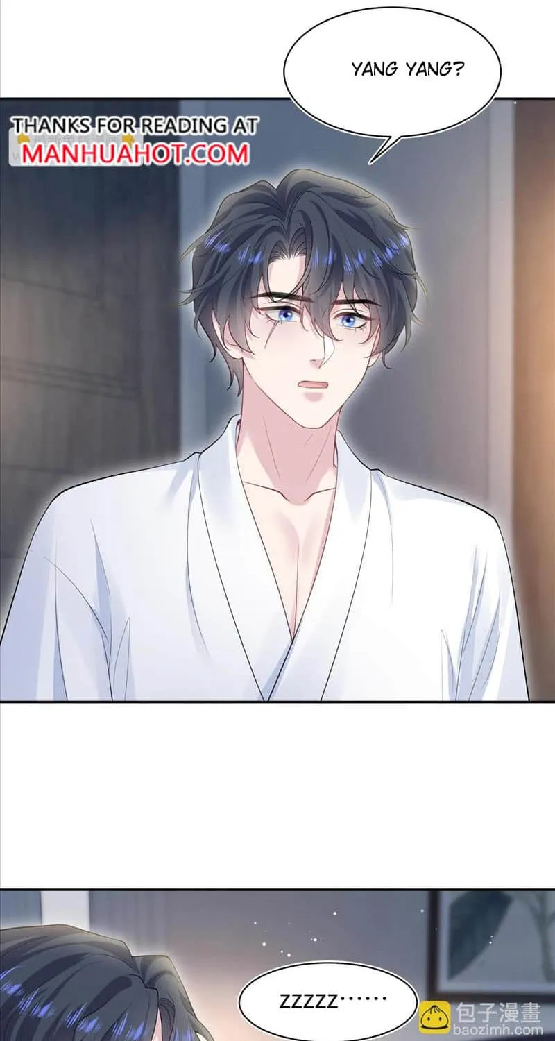 Read Seize My Boyfriend chapter 275 image 2 on Lezhin