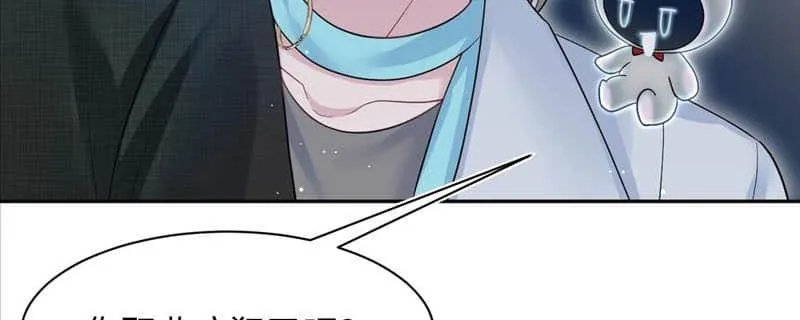 Read Seize My Boyfriend chapter 275 image 35 on Lezhin