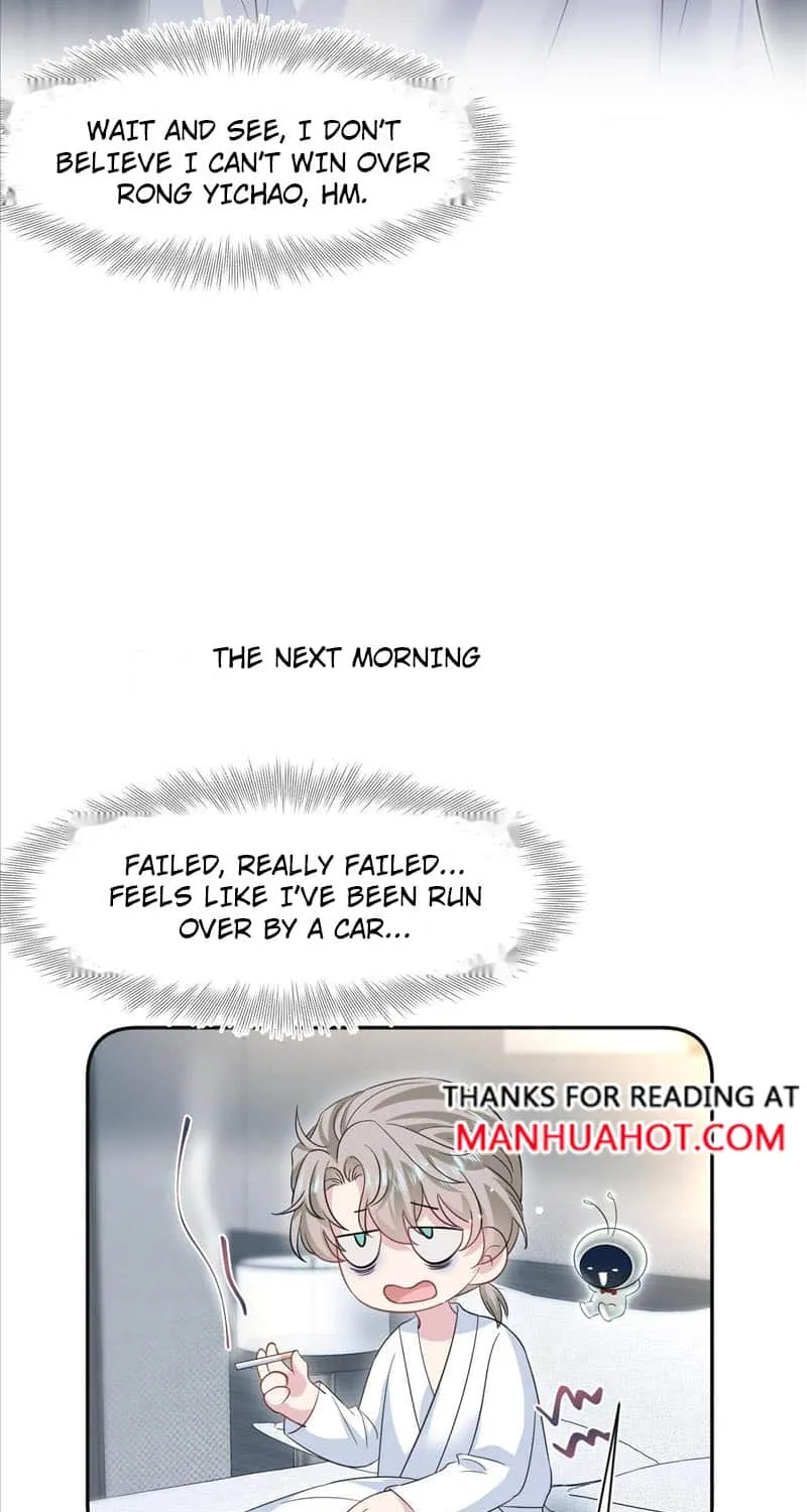 Read Seize My Boyfriend chapter 281 image 16 on Lezhin