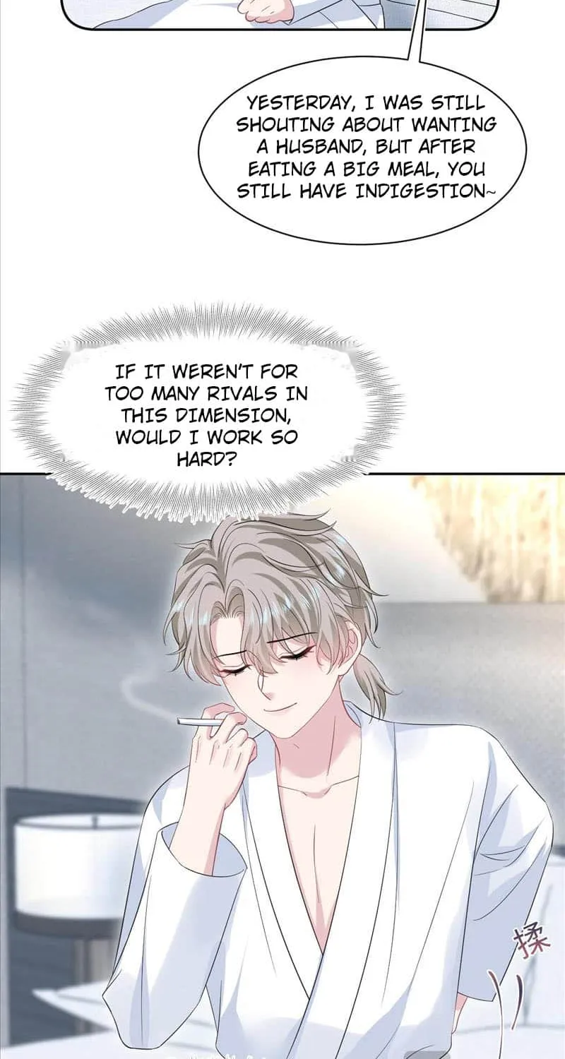 Read Seize My Boyfriend chapter 281 image 17 on Lezhin