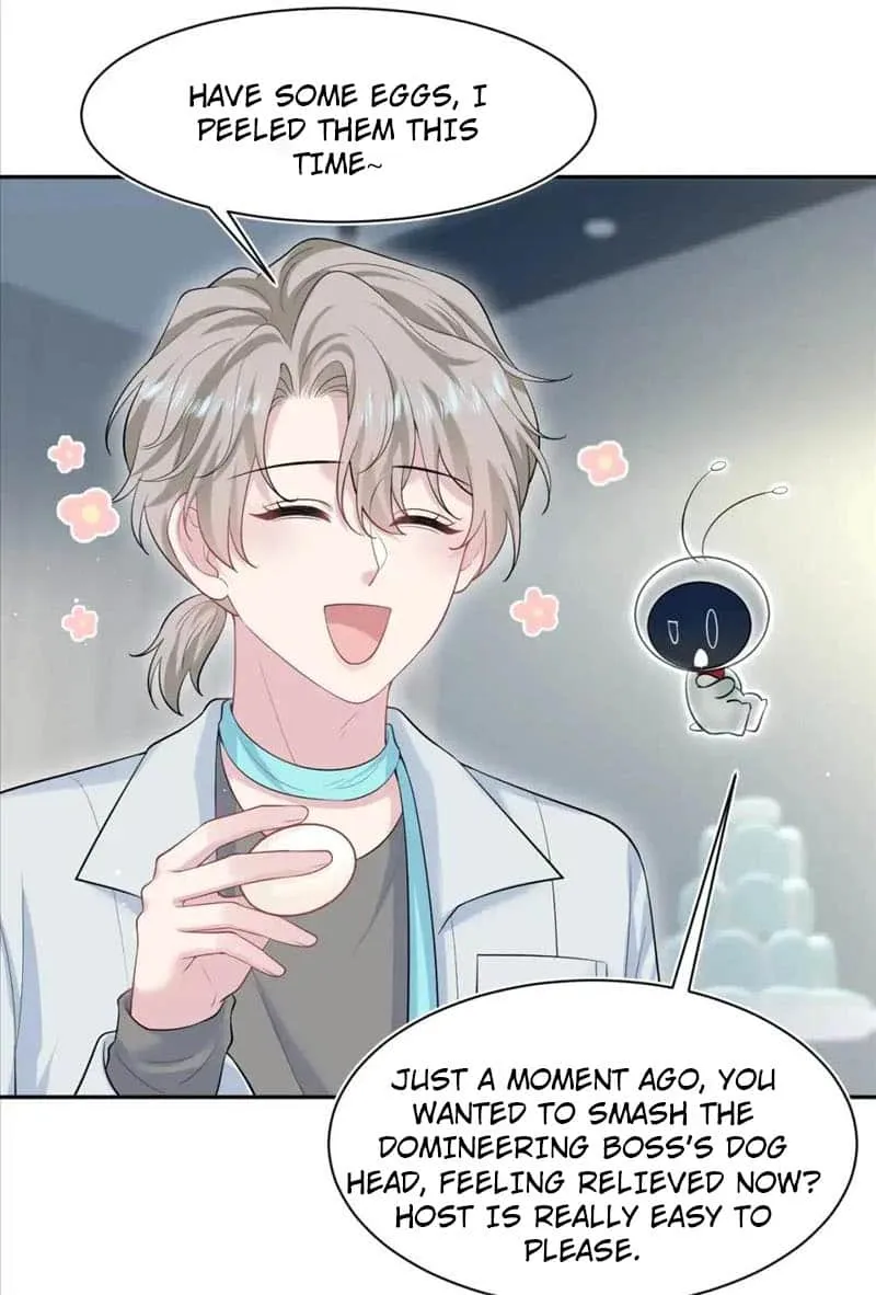 Read Seize My Boyfriend chapter 282 image 6 on Lezhin