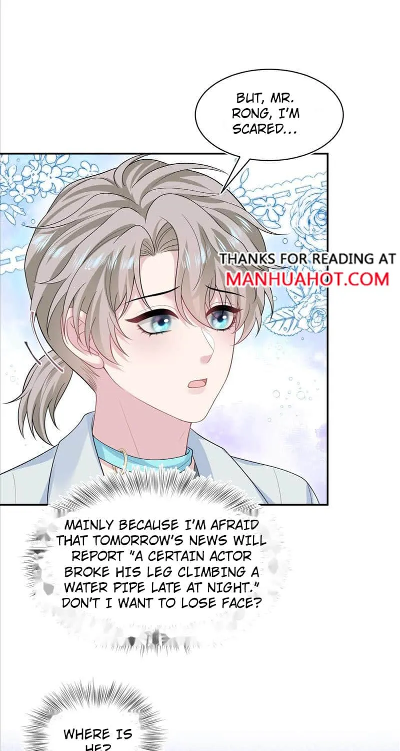 Read Seize My Boyfriend chapter 283 image 17 on Lezhin