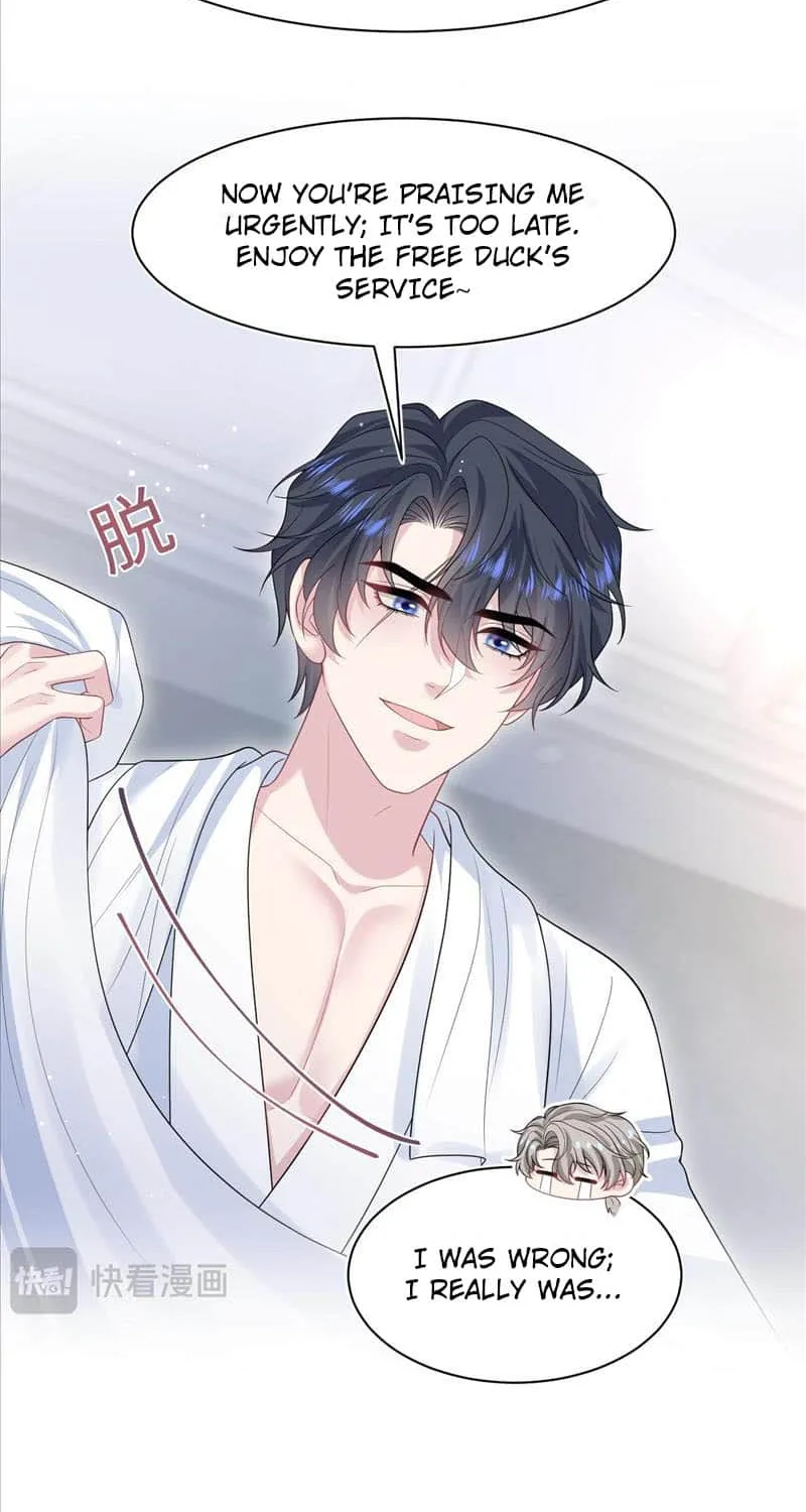 Read Seize My Boyfriend chapter 283 image 37 on Lezhin