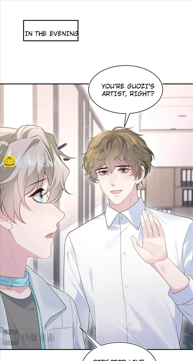 Read Seize My Boyfriend chapter 284 image 15 on Lezhin