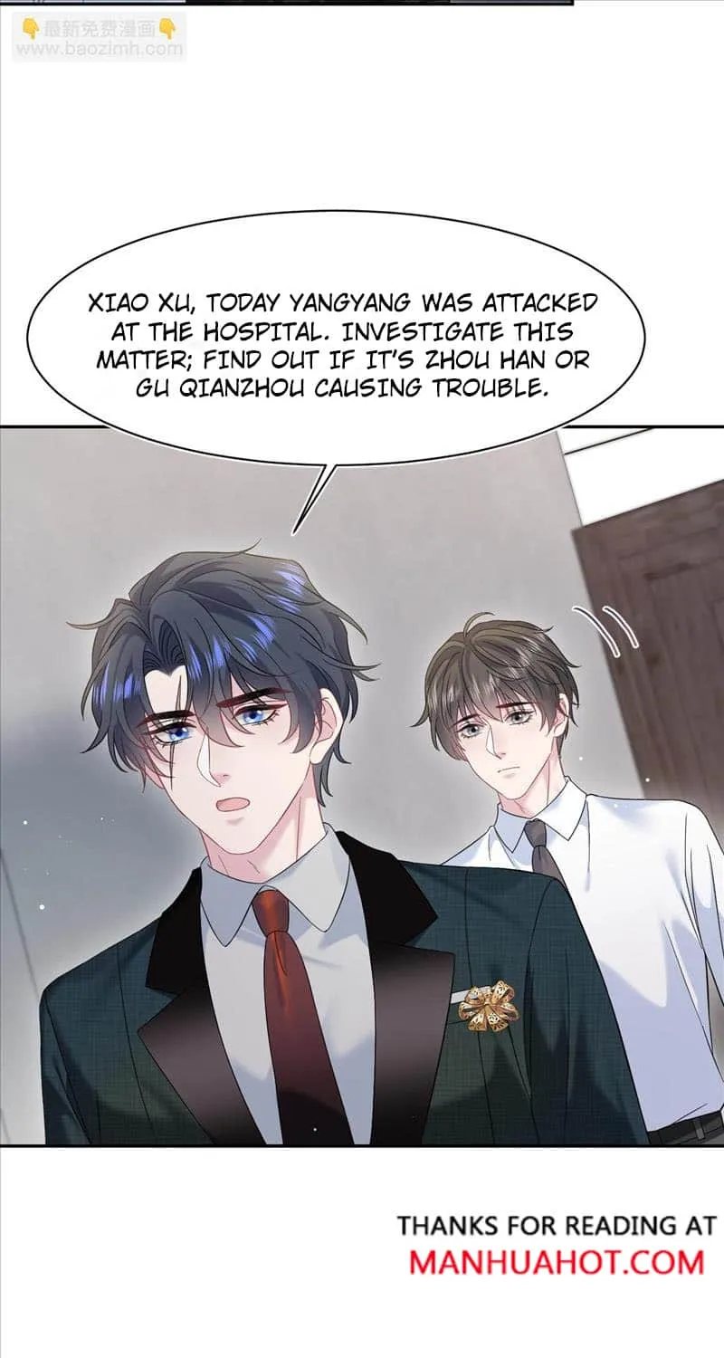 Read Seize My Boyfriend chapter 285 image 21 on Lezhin