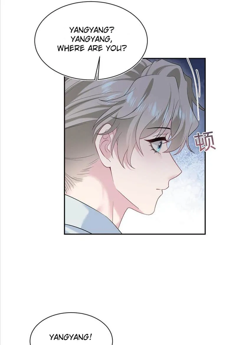 Read Seize My Boyfriend chapter 285 image 6 on Lezhin