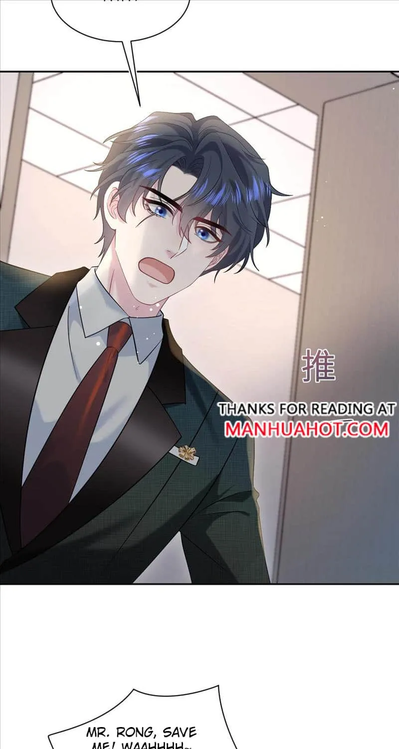 Read Seize My Boyfriend chapter 285 image 7 on Lezhin