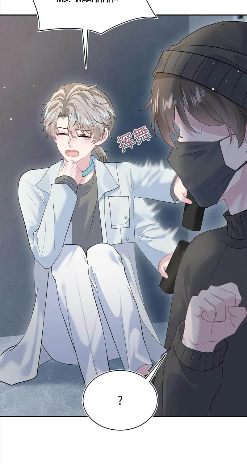 Read Seize My Boyfriend chapter 285 image 8 on Lezhin