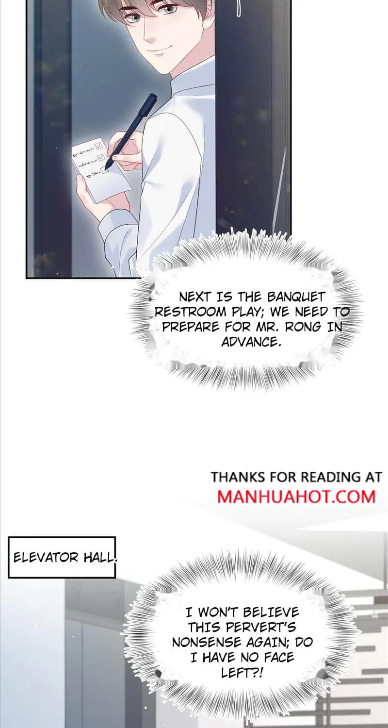 Read Seize My Boyfriend chapter 288 image 17 on Lezhin