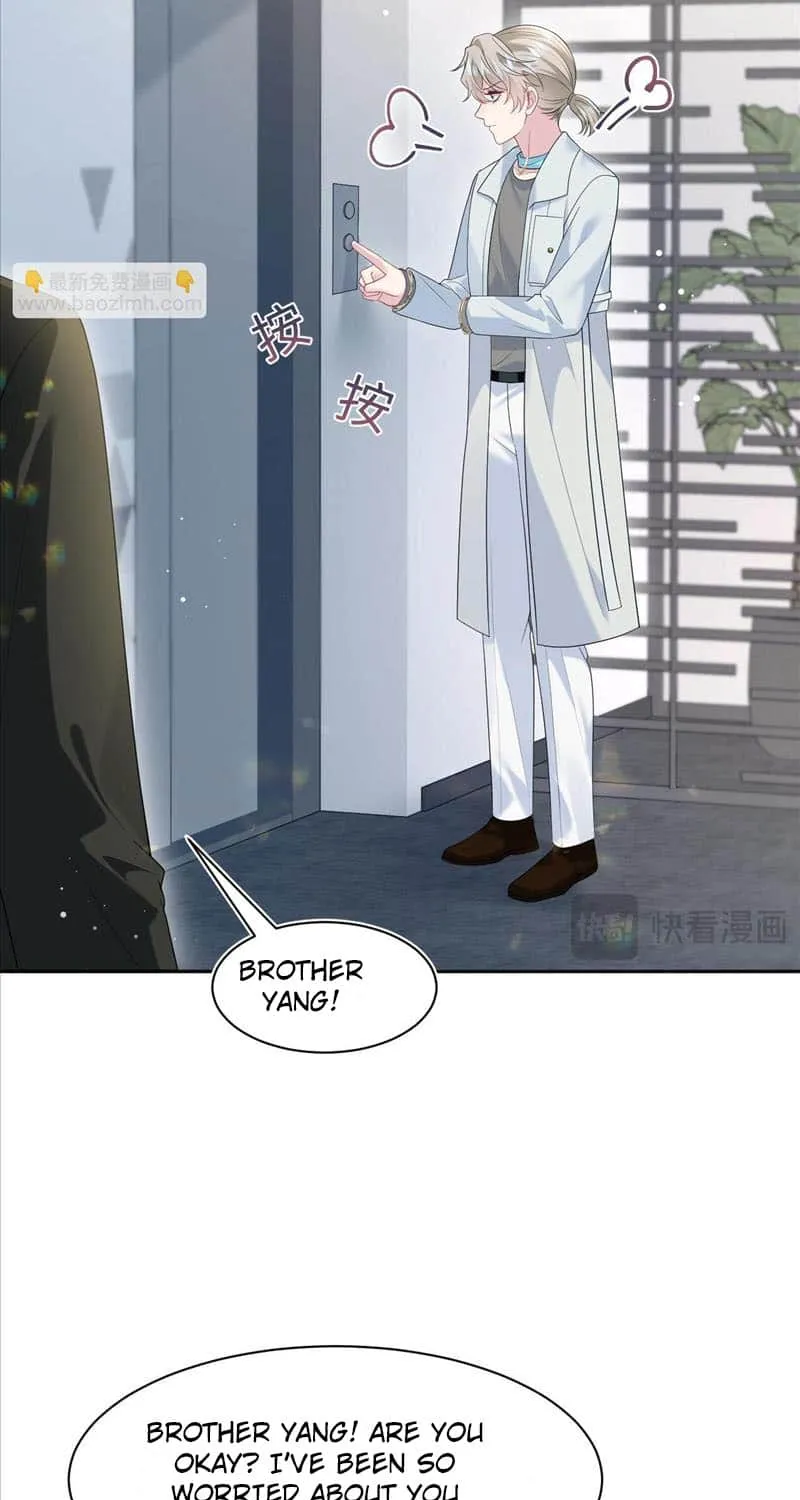 Read Seize My Boyfriend chapter 288 image 18 on Lezhin
