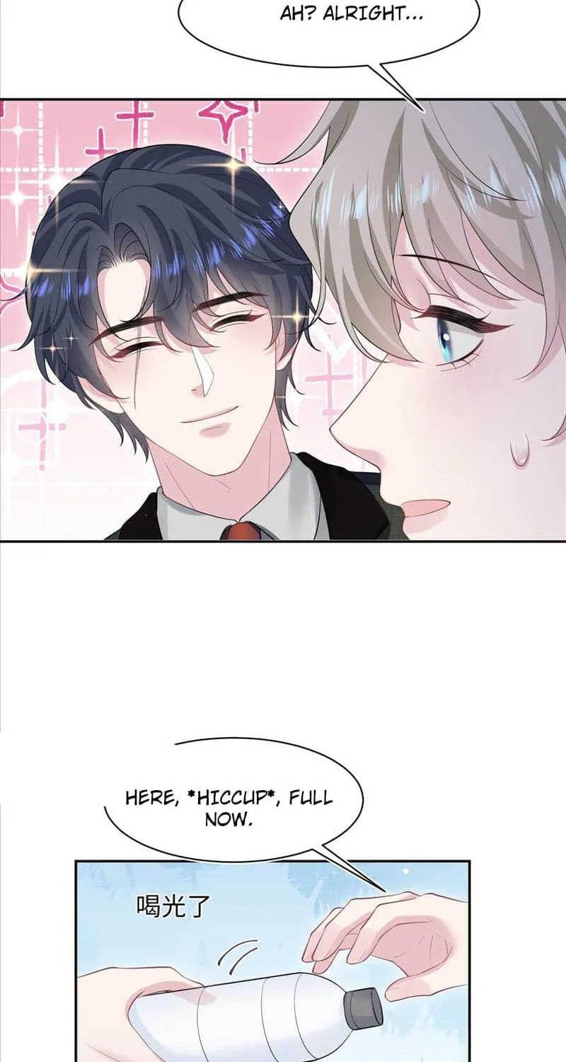 Read Seize My Boyfriend chapter 289 image 17 on Lezhin