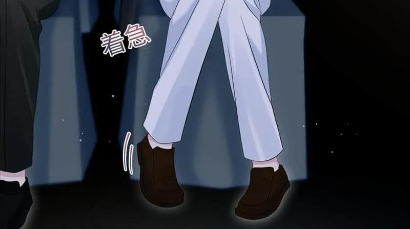 Read Seize My Boyfriend chapter 289 image 20 on Lezhin