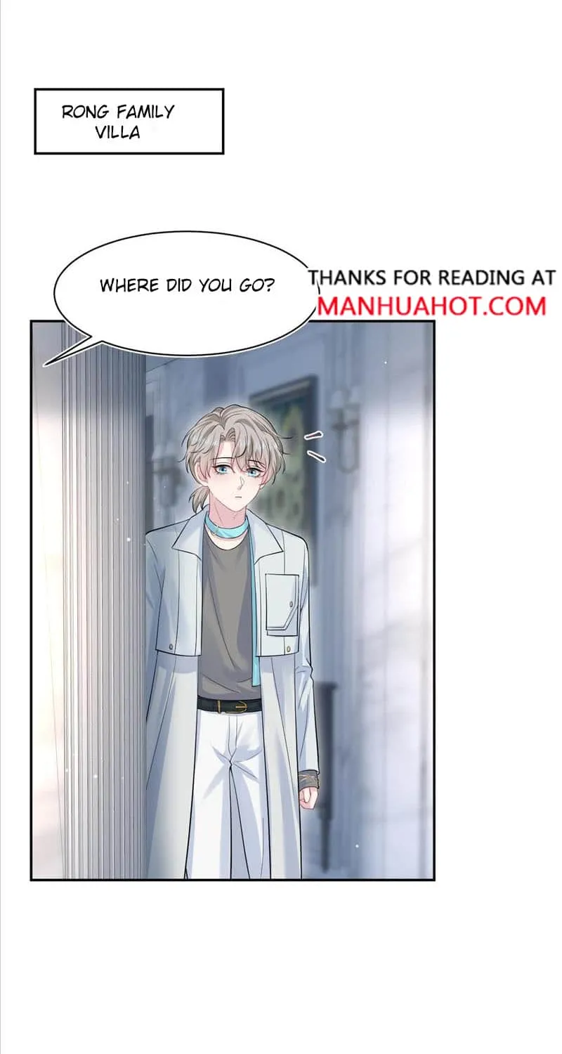 Read Seize My Boyfriend chapter 289 image 5 on Lezhin