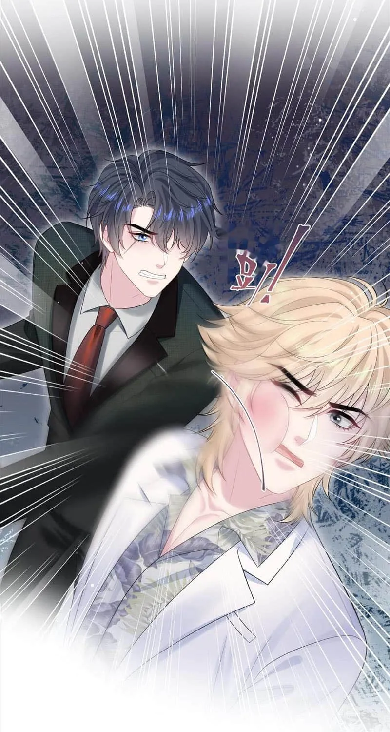 Read Seize My Boyfriend chapter 290 image 19 on Lezhin