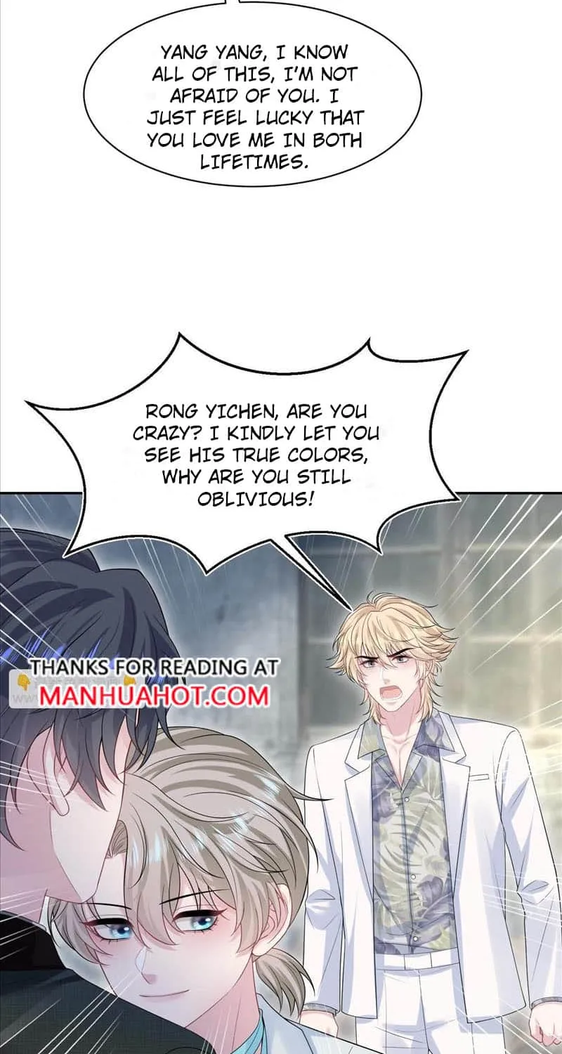 Read Seize My Boyfriend chapter 292 image 13 on Lezhin