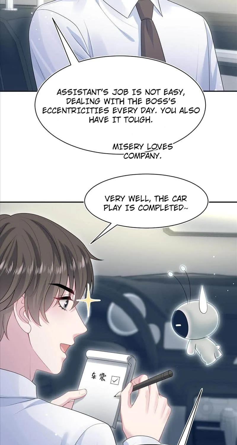 Read Seize My Boyfriend chapter 292 image 26 on Lezhin