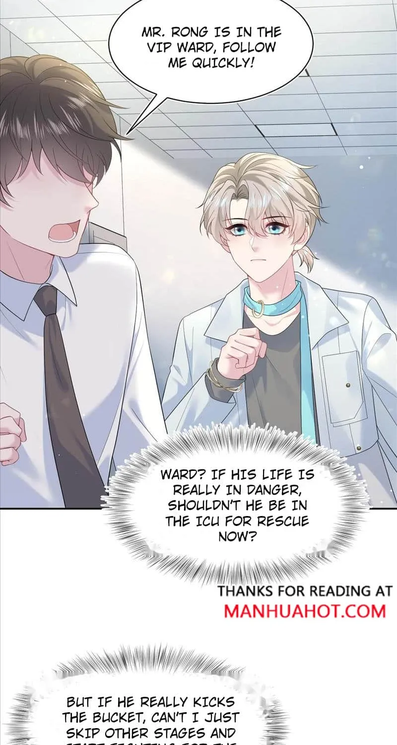 Read Seize My Boyfriend chapter 293 image 2 on Lezhin