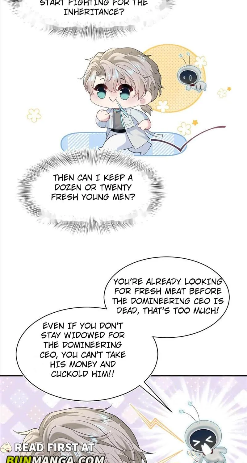 Read Seize My Boyfriend chapter 293 image 3 on Lezhin