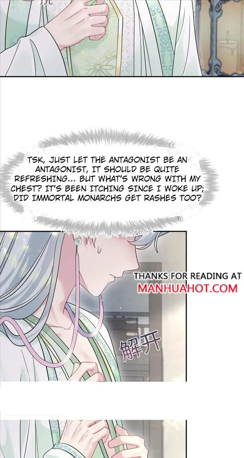 Read Seize My Boyfriend chapter 293 image 43 on Lezhin